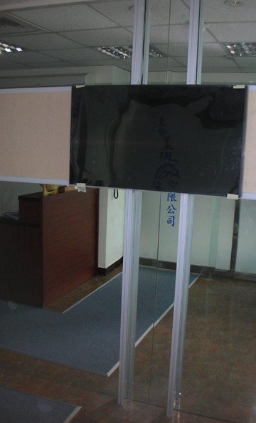 企業展示解決方案 