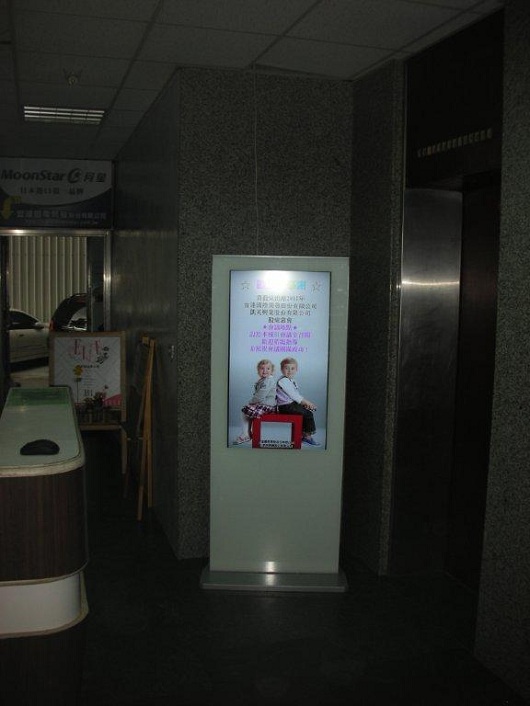 企業展示解決方案